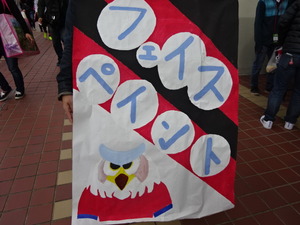 1476103843-DSC03761.JPG