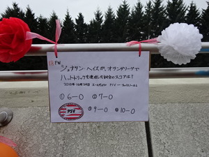 1476104509-DSC03763.JPG