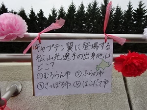1476104572-DSC03765.JPG