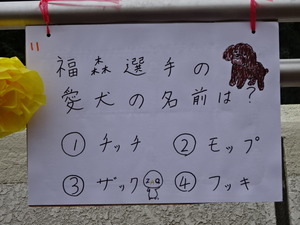 1476104592-DSC03767.JPG