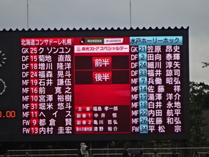 1476107037-DSC03805.JPG