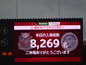 1476107085-DSC03813.JPG