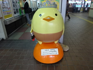 1476782512-DSC03953.JPG
