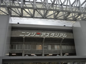 1476782541-DSC03954.JPG