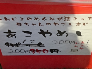 1476783386-DSC03960.JPG