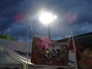 1476783413-DSC03961.JPG