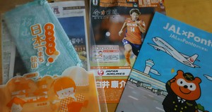 1476927306-DSC_1308_2.jpg