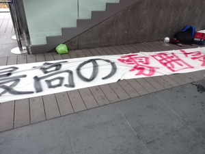 1478186435-DSC04159.JPG
