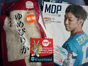 1478655677-DSC04264.JPG