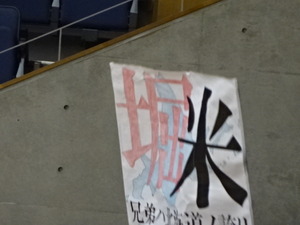 1478657771-DSC04333.JPG