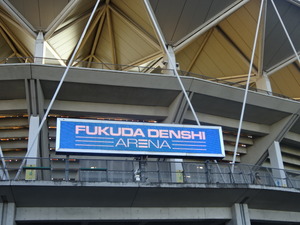 1479177555-DSC04477.JPG