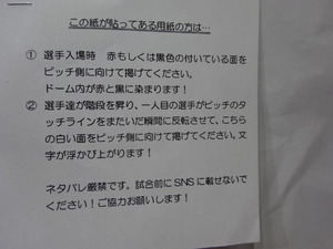 1479702288-DSC04537.JPG