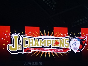 1479818800-DSC04645.JPG
