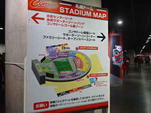 1490233393-DSC05336.JPG
