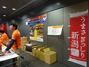 1490233656-DSC05328.JPG