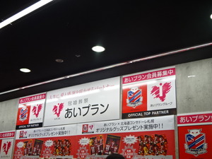 1490235342-DSC05342.JPG