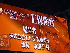 1491084371-DSC05387.JPG