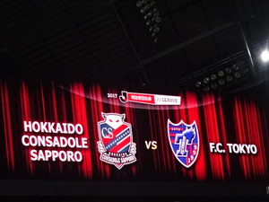 1491880519-DSC05433.JPG