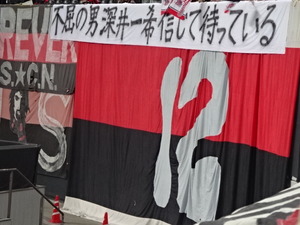 1491880633-DSC05444.JPG