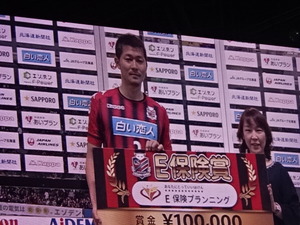1491880730-DSC05448.JPG