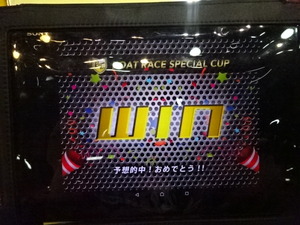 1492398489-DSC05472_1.JPG