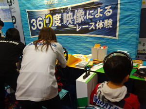1492398809-DSC05475.JPG