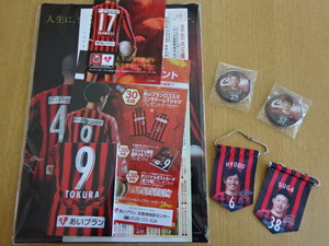 1492399289-DSC05551.JPG