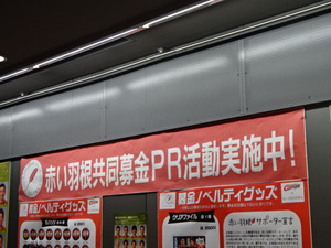 1492399319-DSC05485.JPG
