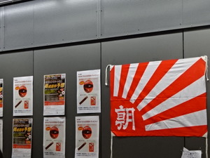 1492399348-DSC05484.JPG