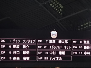 1492582845-DSC05524.JPG