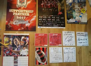 1492776710-DSC_2203_2.jpg