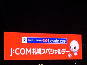1493267282-DSC05553.JPG