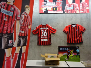 1493268111-DSC05580.JPG