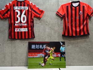 1493268147-DSC05581.JPG