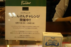 1494586257-DSC_2292_2.jpg