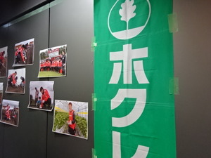 1501547404-DSC06408.JPG