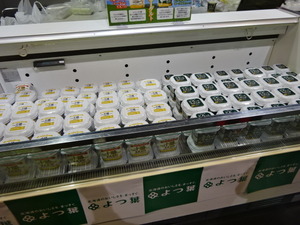 1501547430-DSC06406.JPG