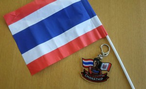1501611508-IMG_20170802_031753.jpg
