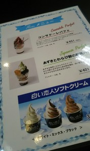 1501746665-IMG_20170803_164533.jpg
