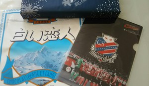1501750121-IMG_20170803_172642.jpg
