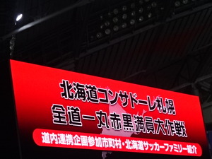 1501775309-DSC06409.JPG