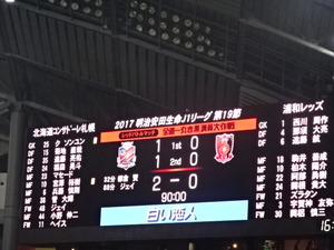 1501832306-DSC06481.JPG