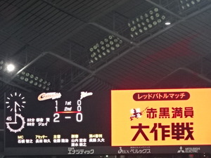 1501832346-DSC06480.JPG