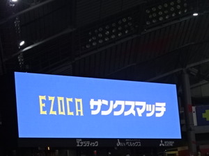 1502391670-DSC06515.JPG