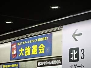 1502391691-DSC06553.JPG