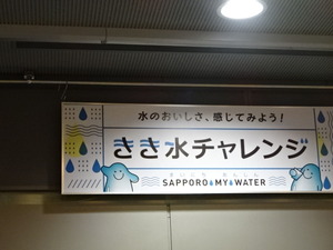 1502391830-DSC06554.JPG