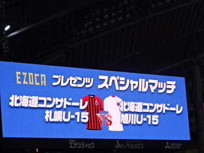 1502394320-DSC06521.JPG