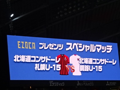 1502396282-DSC06500.JPG