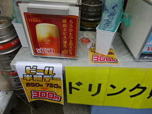 1502632878-DSC06600.JPG