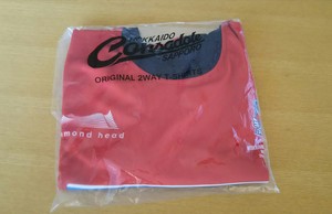 1502874731-IMG_20170816_170311.jpg